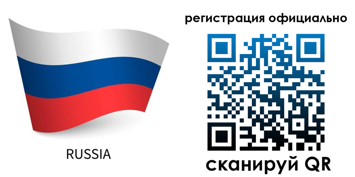 прописка в квартире в Красновишерске