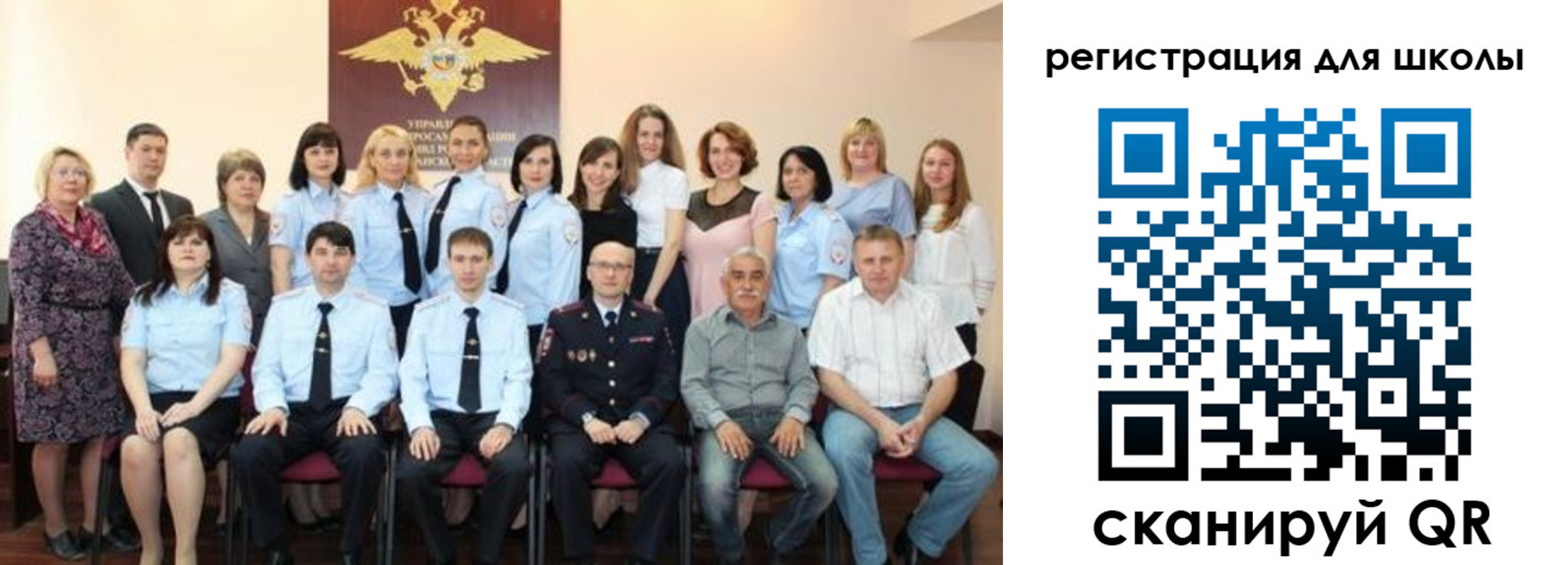прописка регистрация в Красновишерске